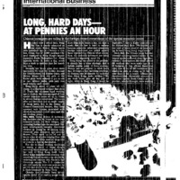 This piece is provided for comparison purposes.